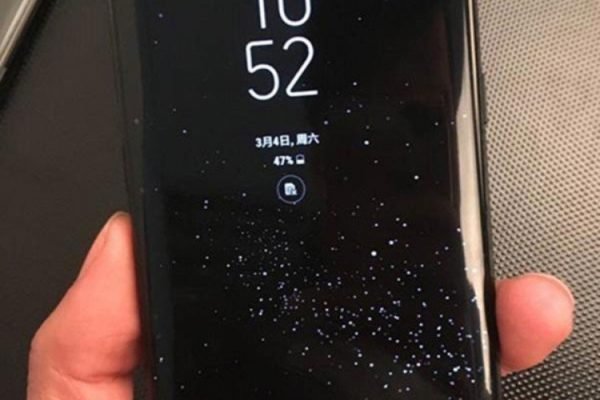 Would You Like to See a Violet Galaxy S8?