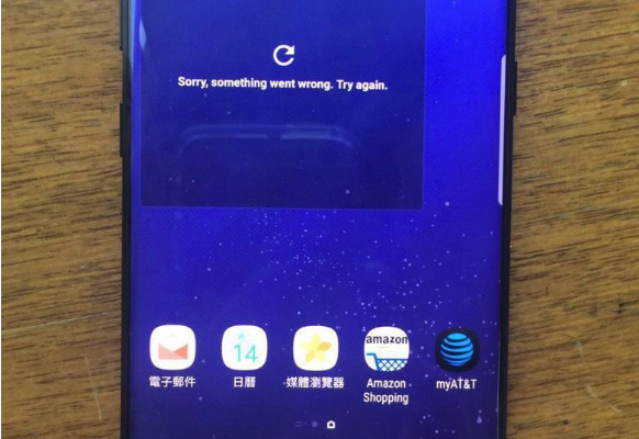 You will be Able to Order the Galaxy S8 from April 10