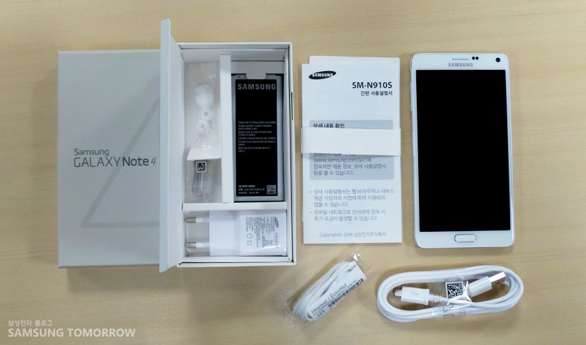 Note 4 Box