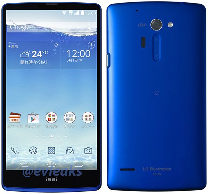 LG G3